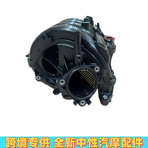 Colector de Admisión 17120-F2060 para Motor Toyota 2.0L, Pieza de Repuesto Nueva OEM - Product Image 5
