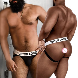 PATON Logo personnalisé Produit de qualité de luxe zéro défaut String et sous-vêtements string pour hommes Sexy for Pride - Product Image 3