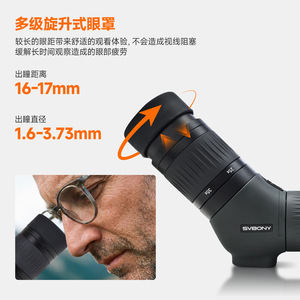 Svbony Monocular Telescope 15-35x56mm APO Ed Glass Wide Angle For Birdwatching Natural Observation - Product Image 3