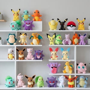 Peluche Pokémon Best-seller 20-25CM/8 pouces, Animal en peluche doux, Poupée de machine à griffes de 8 pouces, Idéal comme cadeau d'anniversaire pour enfants - Product Image 1