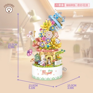 Caja Musical Giratoria de Flores de Alta Calidad Lozzi, Bloques de Construcción de Plástico, Juguete de Ladrillos para Niños - Product Image 3