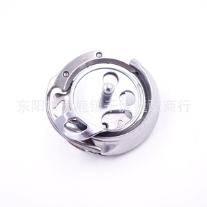 Tbone Rotary Hook DSH-NJ771 For <b>Buttonhole</b> Machine Shuttle Head Sewing Machine Part - Product Image 5