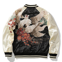 Blouson de baseball vintage décontracté pour homme et femme, broderie renard à neuf queues, collection printemps-automne