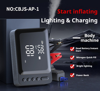 Démarreur de voiture 2-en-1 ABS et gonfleur de pneus à double cylindre avec manomètre et batterie externe d'urgence, écran LCD 12V