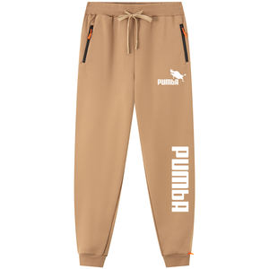 Pantalon de jogging décontracté pour homme automne-hiver, coupe ample, jambe droite, taille mi-haute, motif imprimé <span class=keywords><strong>PUMbA</strong></span> - Product Image 5