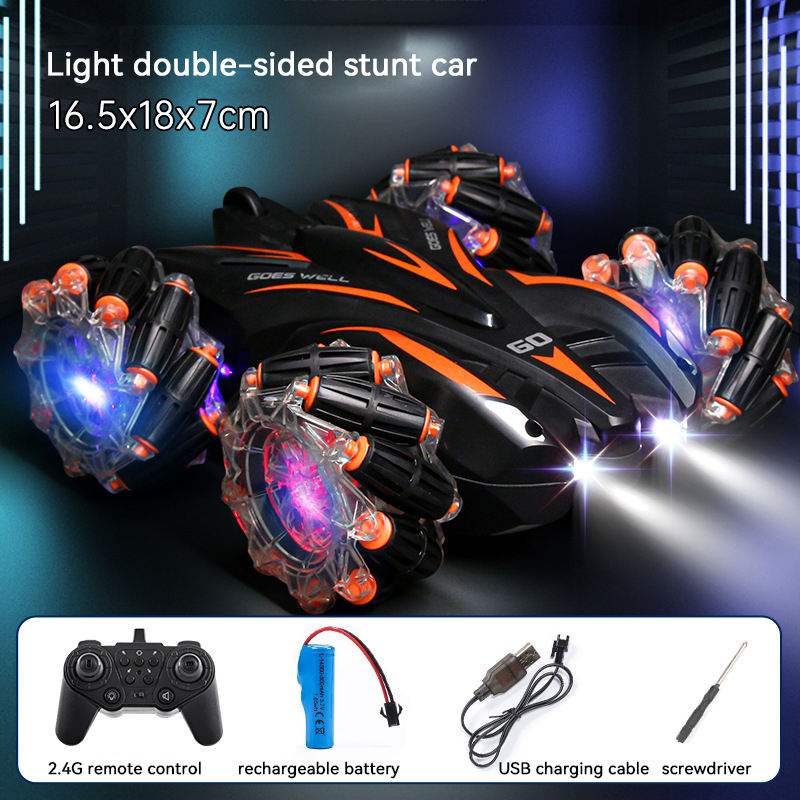 Orange-Single remote control