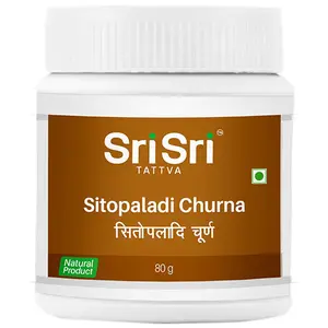 印度草药产品古儒吉阿育吠陀sitophaladi Churna-感冒和咳嗽补救，80g