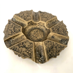 <b>Vintage</b> Brass Round Desktop <b>Ashtray</b> With Intricate Floral Design For Home Decor - Product Image 1