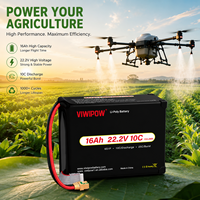 بطارية طائرة بدون طيار صناعية OEM، 6S 22.2V 16Ah 10C، بطارية طويلة الأمد لطائرات الرش الزراعية وطائرات الرش في المزارع
