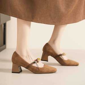 Zapatos Planos Mary Jane con Punta Cuadrada, Ante Sintético, Tira en T, Decoración con Cuentas, Tacón de 5 cm, Transpirables, para Mujer - Product Image 1