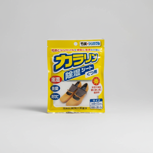 Foglio deodorante deumidificante per scarpe KKB prodotto Premium per scarpe fresche e comode - Product Image 1