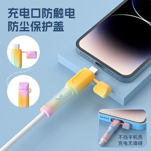 Data Cable Protective Sleeve Silicone Spiral Wrapping Anti Breakage Connector Cover For Apple Android - Product Image 4