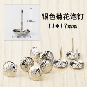 Remaches Decorativos Jia Zhiqi con Diseño de Crisantemo, 11x17mm, Bronce Antiguo, para Tapicería de Sofás - Product Image 3