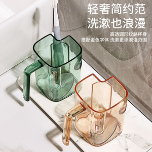 Vaso transparente para enjuague bucal con ranura para cepillo de dientes de 101-200 ml para uso personal en el hogar - Product Image 4