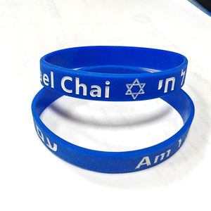 Custom Cheap <strong>Silicone</strong> Wrist Band for Events Bulk Sale Custom Printing Rubber <strong>Silicone</strong> <strong>Wristband</strong> - Product Image 6