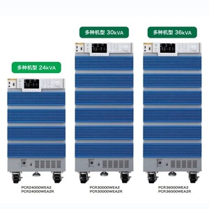 Alimentation électrique monophasée AC/DC Kikusui PCR36000WEA2 36 kVA pour usage industriel - Product Image 4