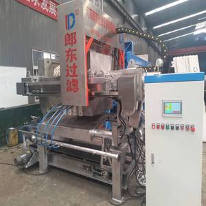 Prensa de Filtro a Prueba de Explosiones Langdong Disponible en Stock, Prensa de Filtro de Membrana Hidráulica Automática para la Industria Química - Product Image 1