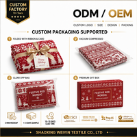 Couverture en flanelle de Noël personnalisée en gros, couvertures polaires douces et moelleuses personnalisées pour les cadeaux d'entreprise