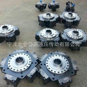 Motor Hidráulico Daiko Ahm3 Tipo Pistón Radial Para Uso Industrial - Product Image 4