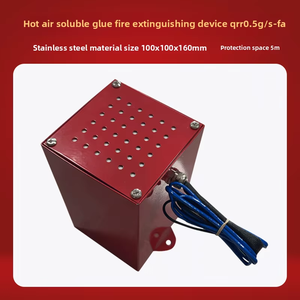 طفاية حريق تلقائية بالهباء الجوي مثبتة على غطاء السيارة - Product Image 6