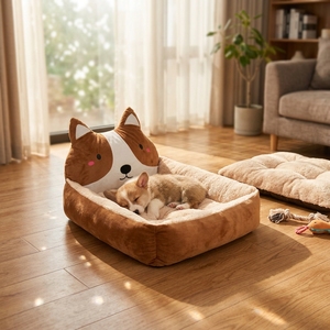 Cama de Felpa Suave para Mascotas, Diseño de Cara de <span class=keywords><strong>Perro</strong></span> <span class=keywords><strong>Akita</strong></span>/Shiba Inu, Lavable, para Gatos y Perros, Marca Privada, Logotipo Personalizado - Product Image 1