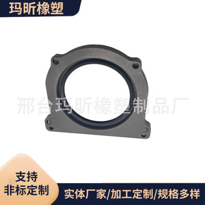 Retén de aceite del cigüeñal trasero 2700100068 para Mercedes Benz M270 W203 W246 de fluororubber, nuevo - Product Image 5