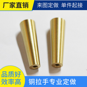 มือจับลิ้นชักทองแดงทรงกระบอก 15x45 มม. ดีไซน์เรียบง่าย ฮาร์ดแวร์เฟอร์นิเจอร์ที่ทนทาน - Product Image 4
