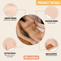 Culotte d'été pour dames en soie lisse sans couture Culotte sans couture ultra mince coréenne solide Culotte pour femmes
