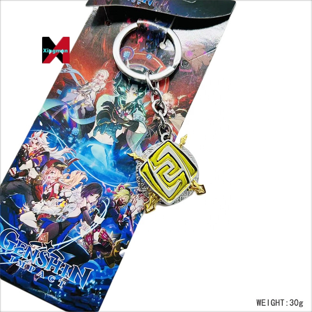Original God Around Monde Rice Wife Glass Moon to Winter Xumi Noctilucent God Eye Can Turn the Original God Key Chain Pendant