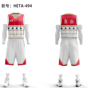 High Quality Youth College Basketball Uniforms Breathable Basketball Jersey Custom <b>Men</b> Training Wear Basketball Wear <b>Vest</b> Shorts - Product Image 3