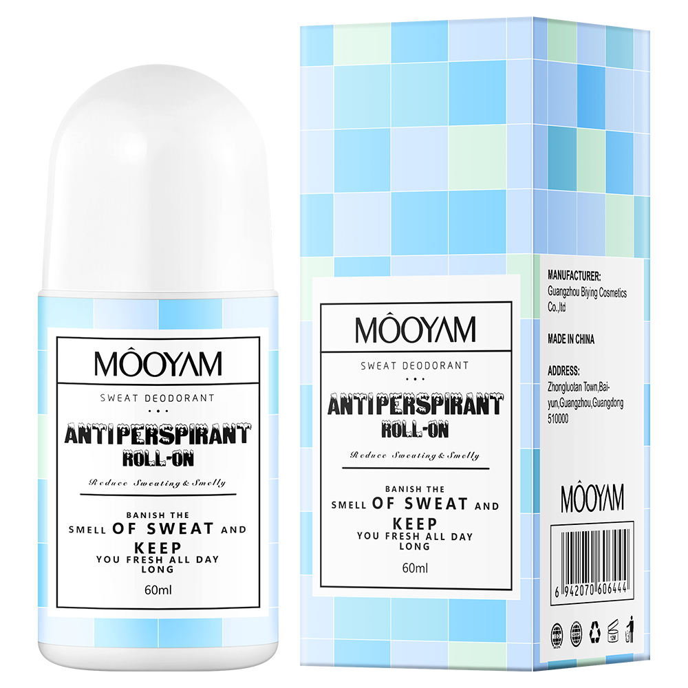 ยาระงับกลิ่นกาย