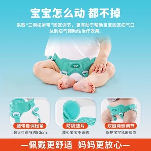 Cinturón de Hernia Infantil Kefu, Talla Única, Soporte Ajustable para Hernias Umbrales y Inguinales, Envoltura de Compresión de Grado Médico - Product Image 4