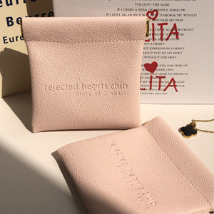 High Quality Custom Design Logo Pu Leather Fashion <b>Bag</b> Earphone Jewelry Ring Necklace Coin Leather <b>Dust</b> <b>Bag</b> with Iron Sheet - Product Image 5