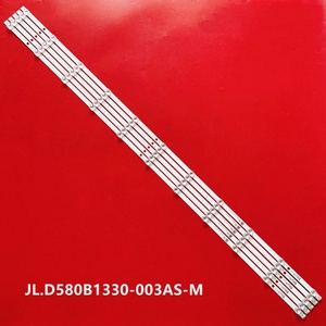 ไฮเซ่นส์ HZ58A65 แถบไฟ JL.D580B1330-003AS-M-V01 แถบไฟ LCD 11 ไฟ 5 แถบ - Product Image 3