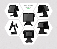 Caisse enregistreuse tout-en-un HBA-S100AIO, système à écran tactile haute définition pour les magasins de détail.