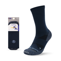 Chaussettes de travail en coton pour hommes ODM, chaussettes athlétiques amortissantes, acceptent la personnalisation du design pour la randonnée, la course à pied, l'entraînement