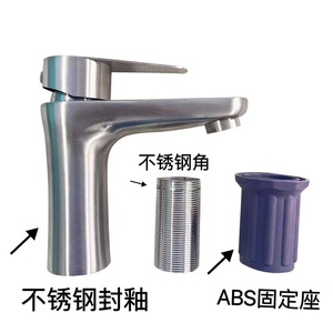 304 Stainless Steel <b>Brushed</b> Slim Waist Basin Faucet Single Handle <b>Deck</b> Mounted Minimalist Style - Product Image 5