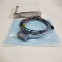 Sensor Fotoeléctrico Láser LV-H62F de Largo Alcance PNP NPN, Sensor Fotoeléctrico Láser para Detección de Objetos y Posicionamiento de Máquinas