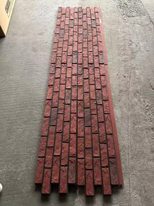 Rivestimento Murale in Schiuma PU Effetto Pietra Rossa per Esterni - Product Image 2