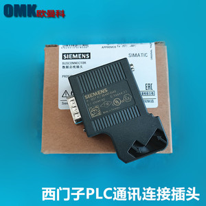 โมดูลการสื่อสาร Siemens PLC รุ่น 6ES7972-0BA42-0XA0 อะแดปเตอร์แบบเสียบ สำหรับระบบควบคุมอุตสาหกรรม - Product Image 4