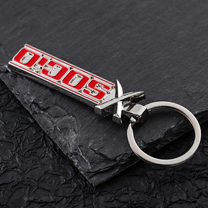 Porte-clés en métal personnalisé avec logo de voiture, 100 pièces - Product Image 6