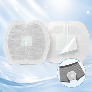 Produits en stock : Soutien post-chirurgical et soins aux personnes âgées – Coussinets absorbants pour hommes avec <span class=keywords><strong>protection</strong></span> multi-niveaux - Product Image 6
