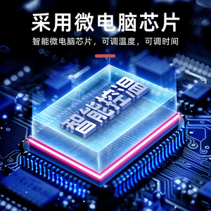 BY-S105/S110/S115/S150/S215/S220/S320/S430 แผ่นทำความร้อนแบบตั้งเวลาขั้นสูงและควบคุมอุณหภูมิคู่สำหรับการรีโฟลว์แผงวงจรพิมพ์ (PCB) ใช้ในห้องปฏิบัติการ/อุตสาหกรรม - Product Image 5