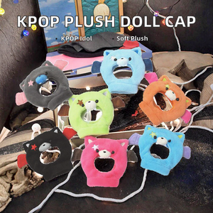 Porte-clés photo numérique en gros, motif dessin animé d'idoles, avec cape et chapeau en coton PP souple, design Light Stick JAY JAKE <span class=keywords><strong>NIKI</strong></span> Heesung Jungwon - Product Image 2