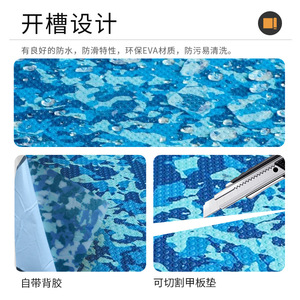 Alfombrilla de cubierta para barco Melors EVA, impermeable, antideslizante, entrelazable, rectangular, de PVC, diseño tropical. - Product Image 3