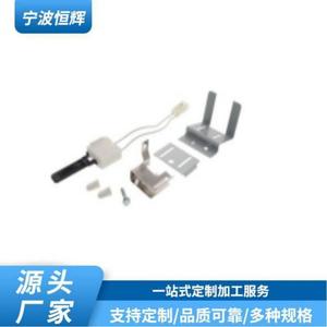 Encendedor de nitruro de silicio y carburo de silicio D510184P para instalación empotrada en secadores de gas - Product Image 5