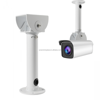 Support de surveillance de type I en alliage d'aluminium 170-800mm support de montage mural étanche pour CCTV