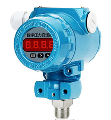 Explosion-proof capacitive 3051 pressure transmitter differential pressure transducer 3051