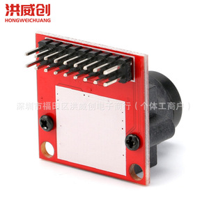 Module de caméra Ov2640, carte rouge 2Mp avec sortie Jpeg pour Stm32f4 - Product Image 4