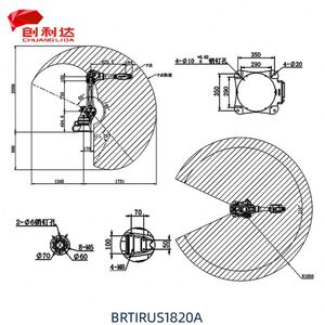 Robots industriels multifonctionnels pour environnements dangereux pour le moulage par injection de plastique - Product Image 4